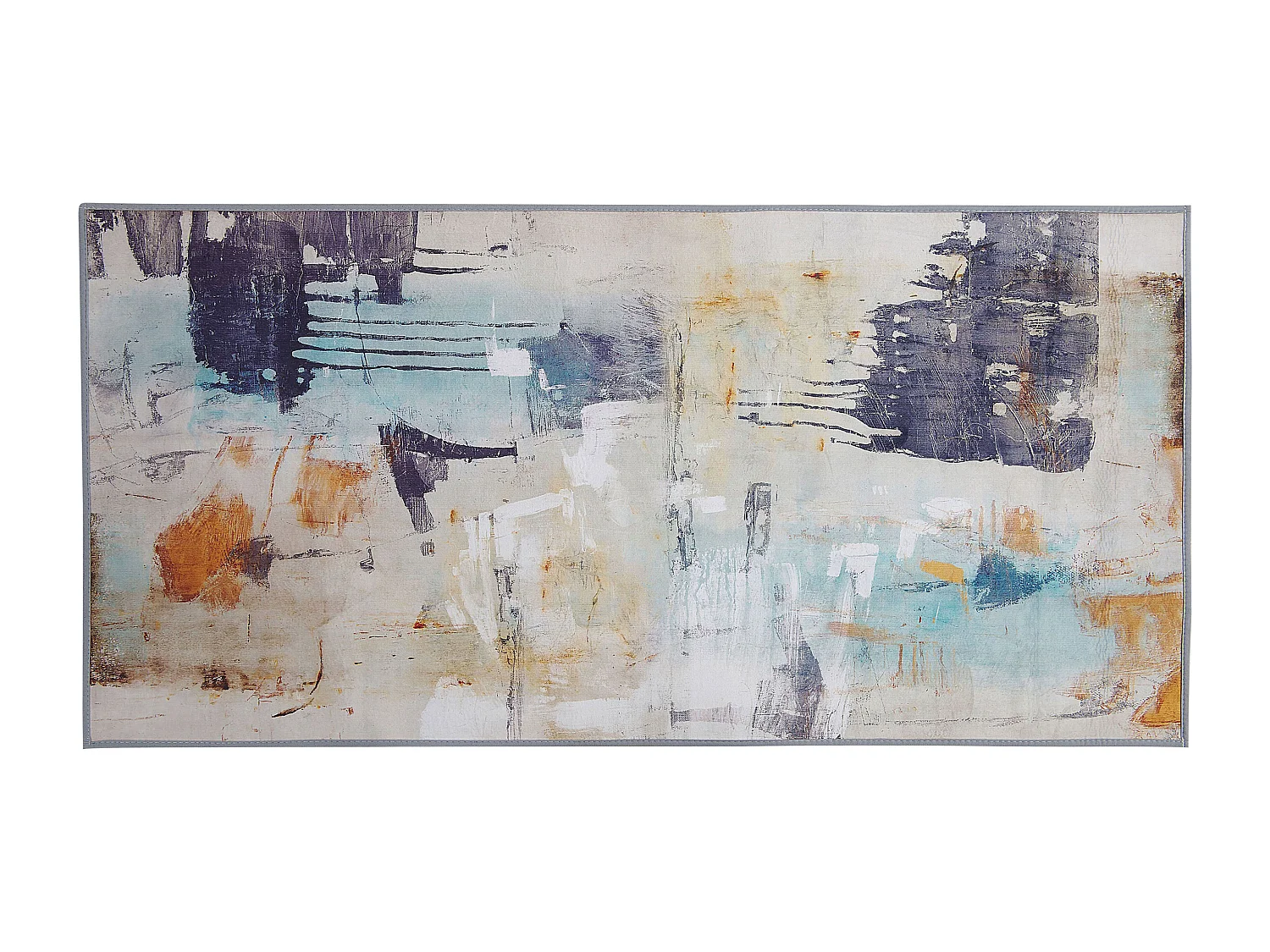 Dywan 80 x 150 cm wielokolorowy ADAPAZARI