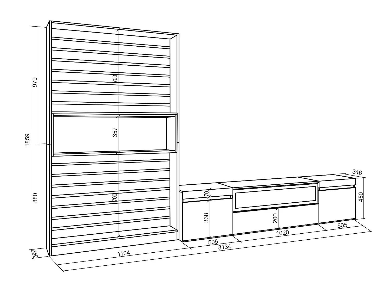 Ensemble Meuble TV, 310x35x186cm, Pour les TV jusqu'à 80", Cheminée électrique, Chêne et noir