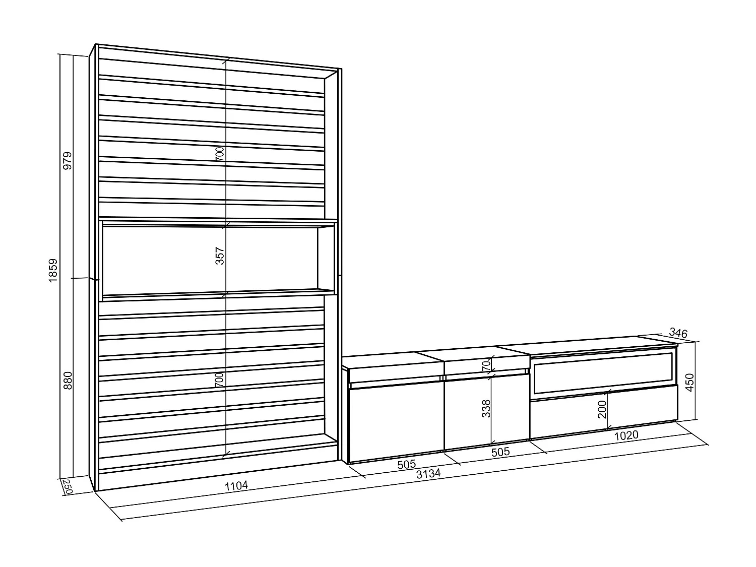Ensemble Meuble TV, 310x35x186cm, Pour les TV jusqu'à 80", Cheminée électrique, Blanc et noir