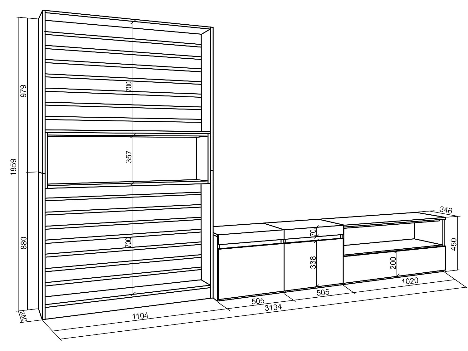 Ensemble Meuble TV, 310x186x35cm, Pour les TV jusqu'à 80", Salon Complet, Ciment