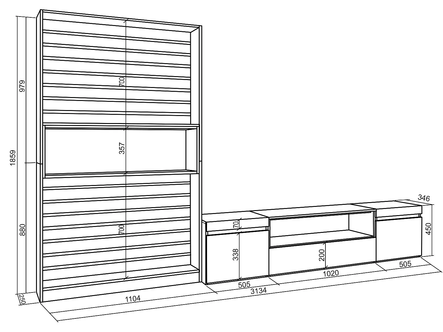 Meubels voor woonkamer, 310x186x35cm, Voor tv's tot 80", TV-Tafel, Cement