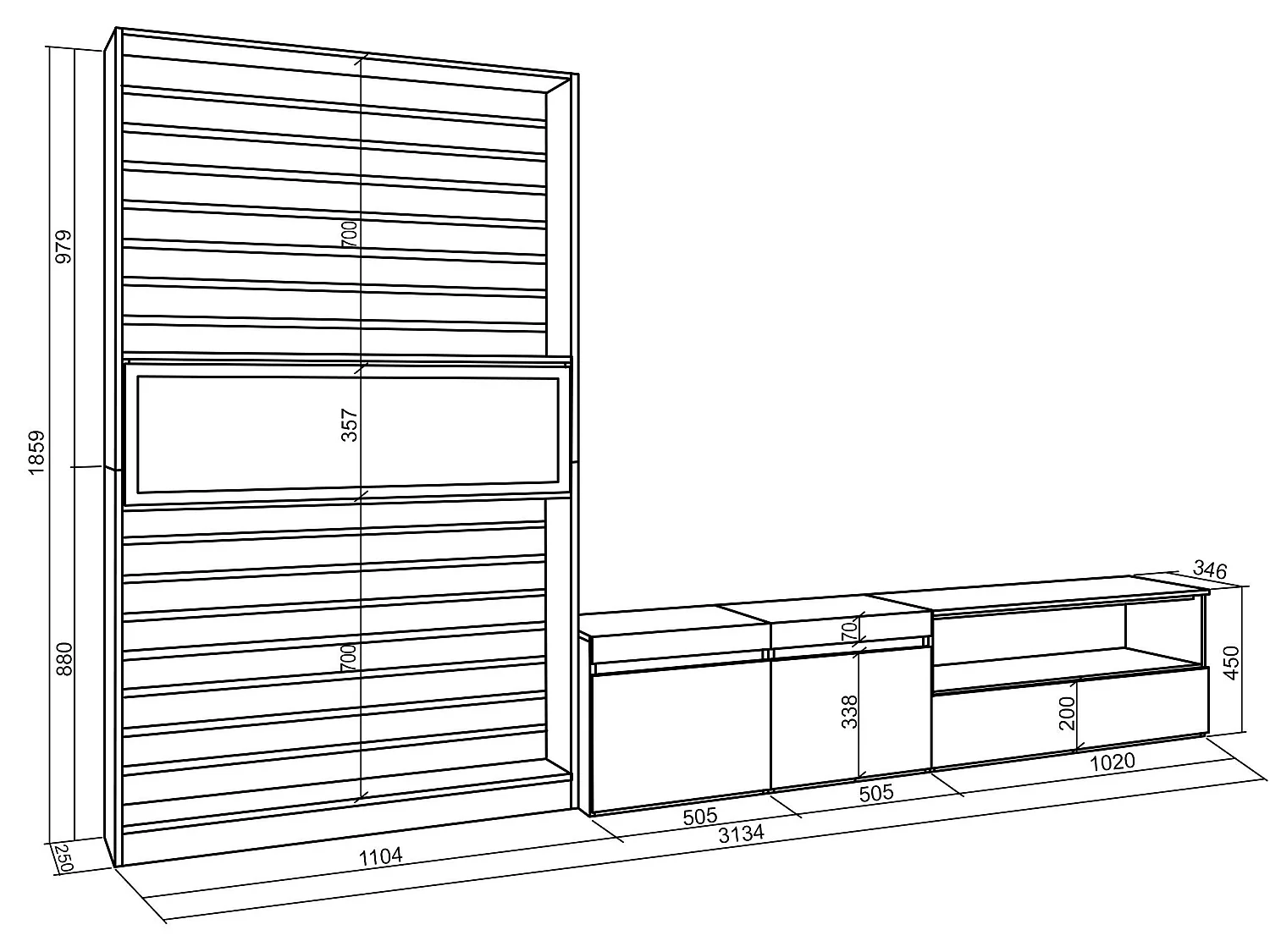 Ensemble Meuble TV, 310x186x35cm, Pour les TV jusqu'à 80", Cheminée électrique, Ciment