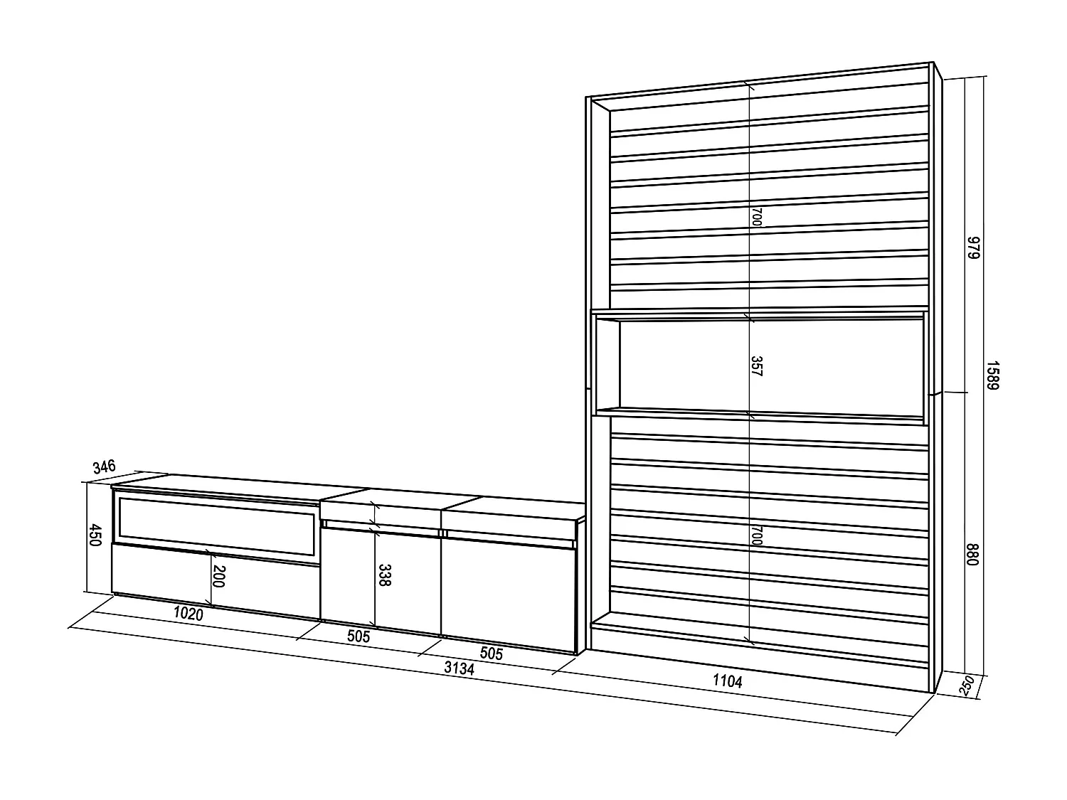 Ensemble Meuble TV, 310x35x186cm, Pour les TV jusqu'à 80", Cheminée électrique, Chêne et noir