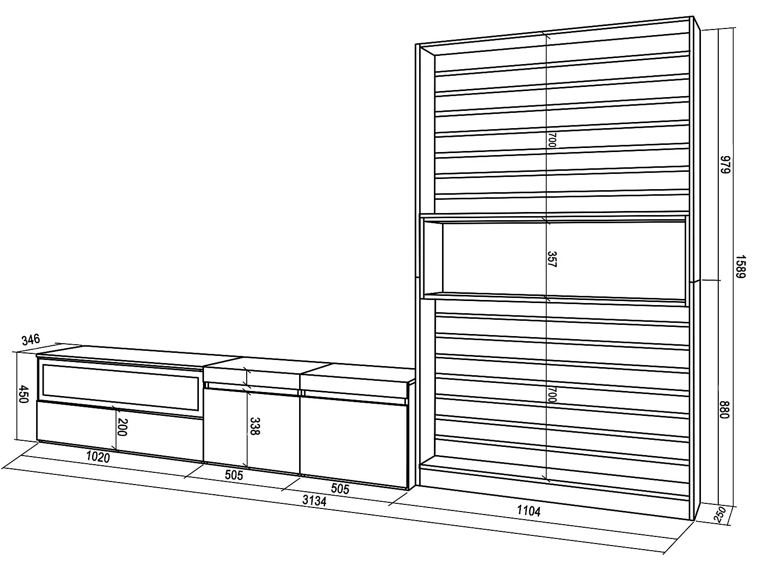 Ensemble Meuble TV, 310x186x35cm, Pour les TV jusqu'à 80", Salon Complet, Ciment