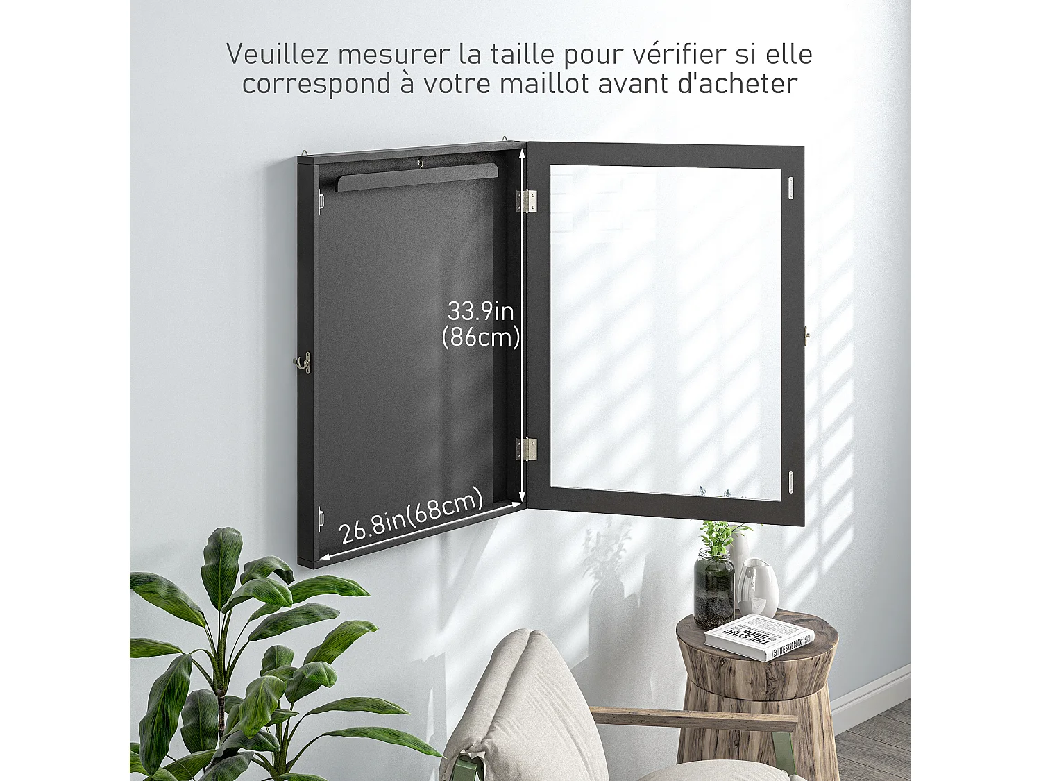 Frame box T-frame cadre pour maillot porte acrylique doublure interne feutre dim. 71L x 7l x 89H cm noir