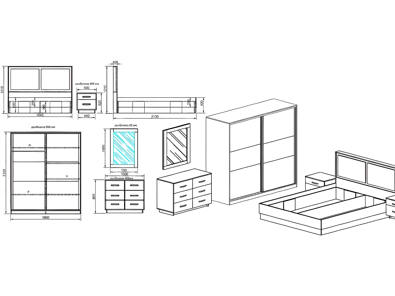 Set de chambre Belissa