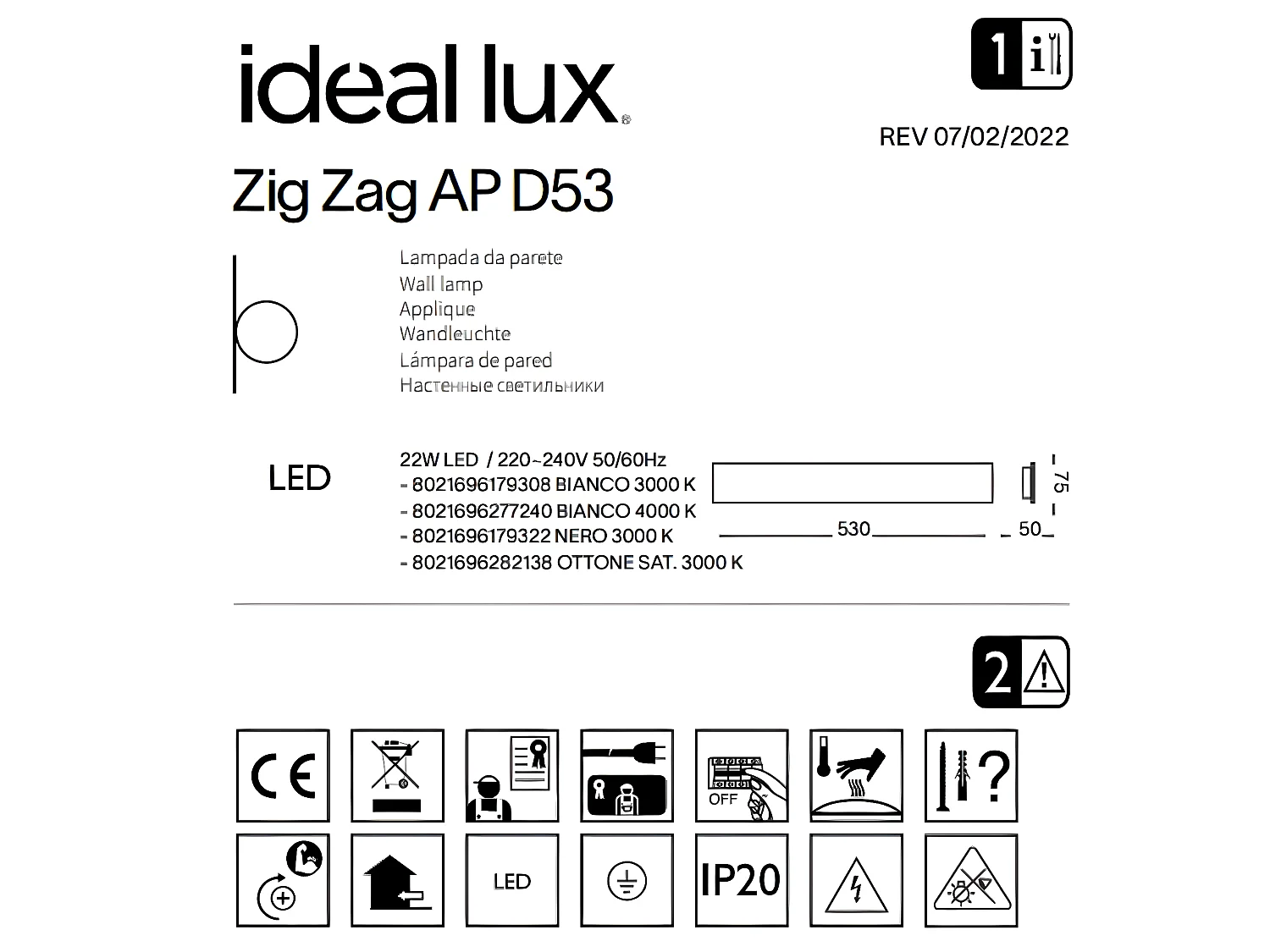 Applique rettangolare in alluminio finitura cromata