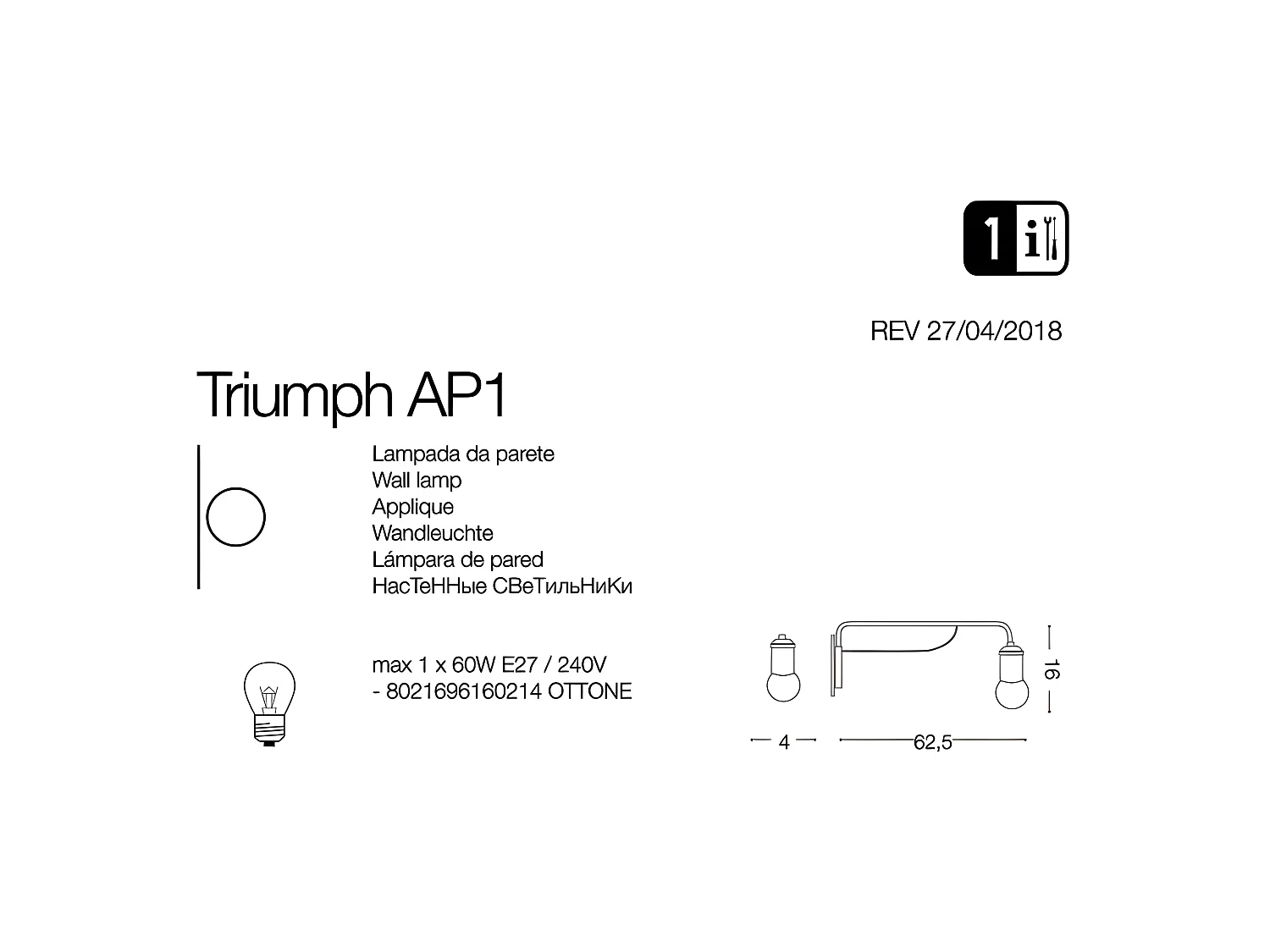 Applique en métal finition noir avec câble en tissu