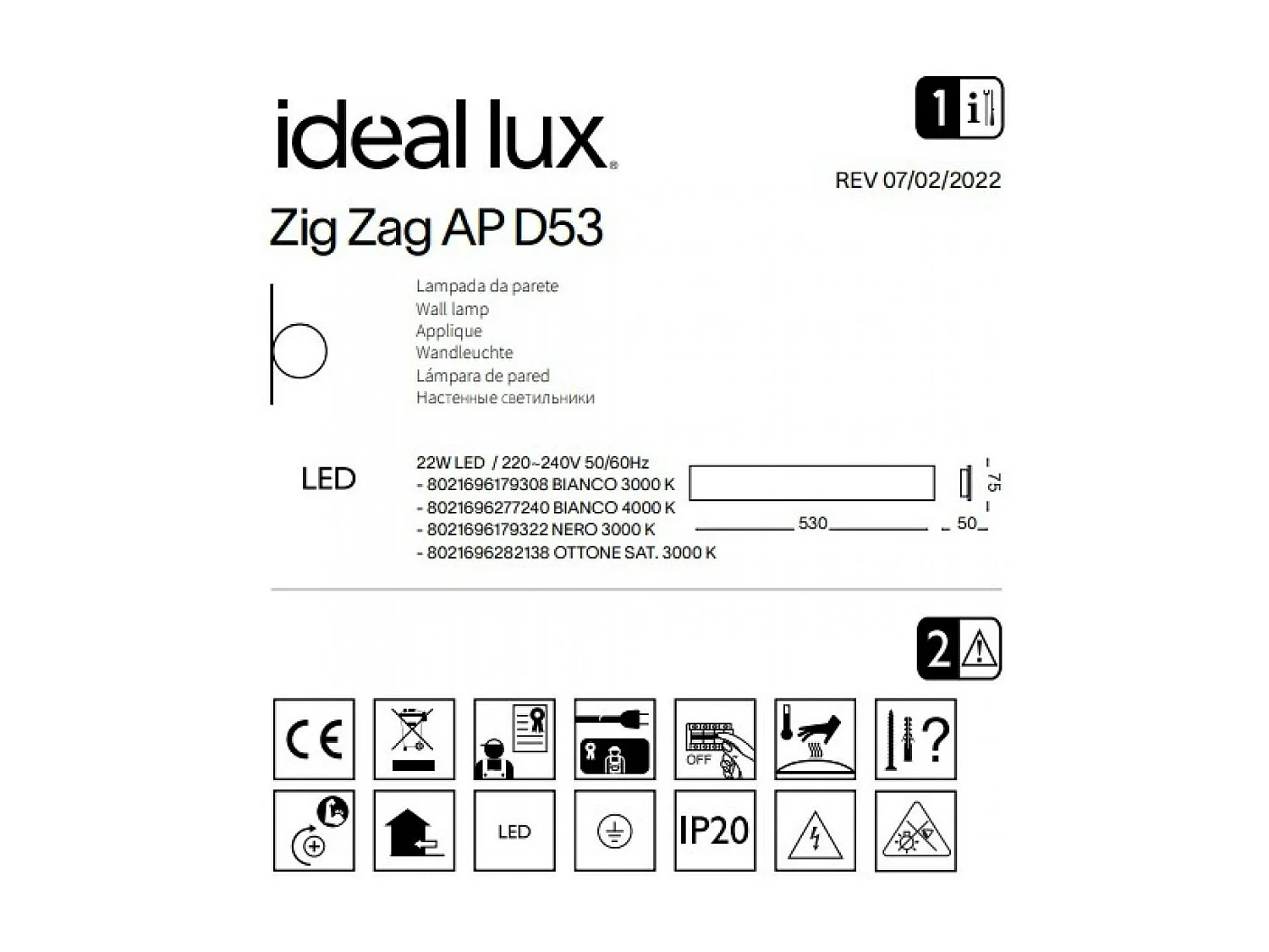 Ideal Lux ZIG ZAG Applique Led Intégrée Laiton 53cm 3000K