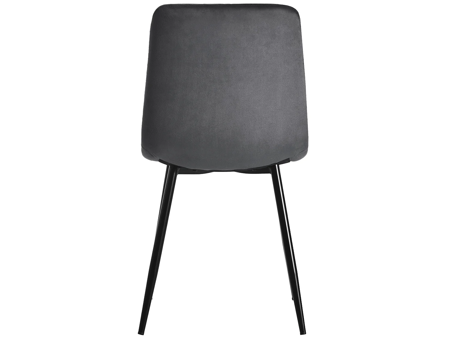 Lot de 4 chaises de salle à manger - chaises de salon avec dossier - assise en velours et pièds en métal - gris