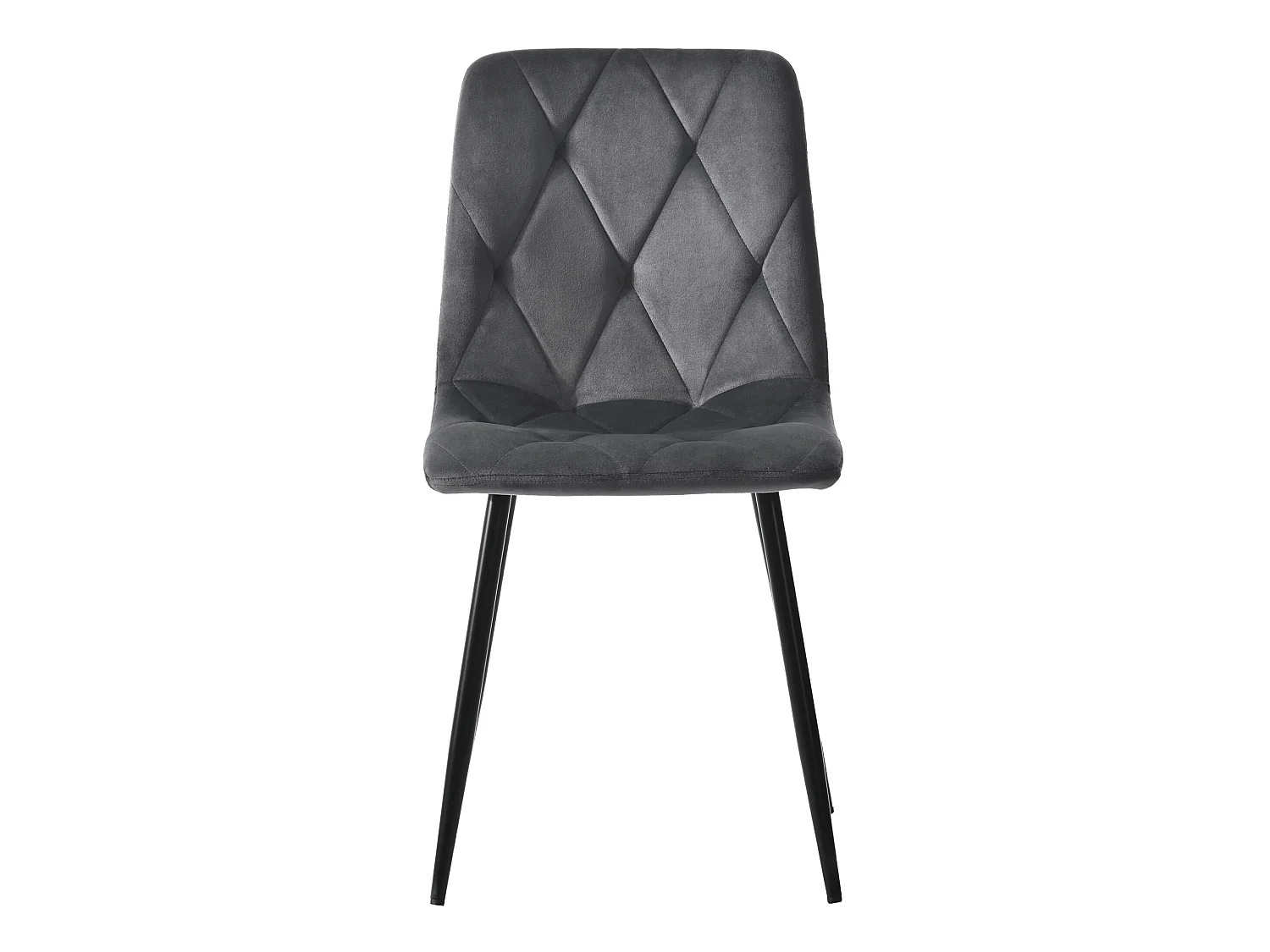 Lot de 4 chaises de salle à manger - chaises de salon avec dossier - assise en velours et pièds en métal - gris