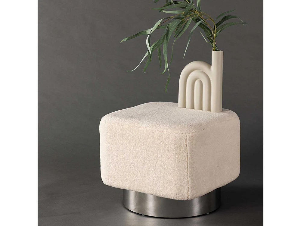 Pouf Design en Tissu "Newton" 45cm Naturel
