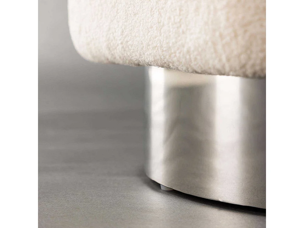 Pouf Design en Tissu "Newton" 45cm Naturel