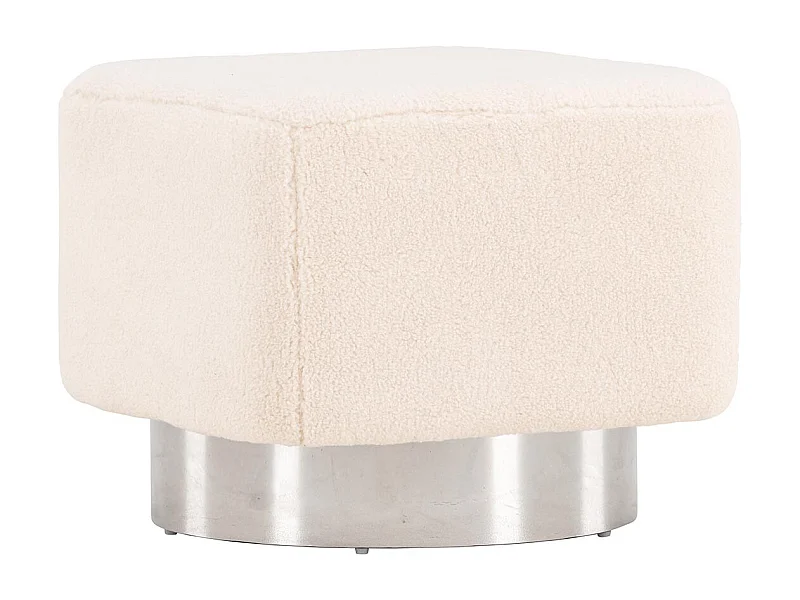 Pouf Design en Tissu "Newton" 45cm Naturel