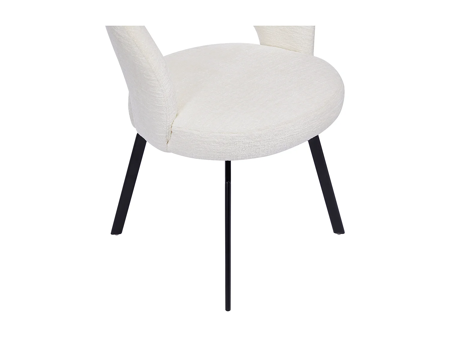 Lot de 2 chaises pivotantes en tissu texturé et métal noir - Crème - MILEANE
