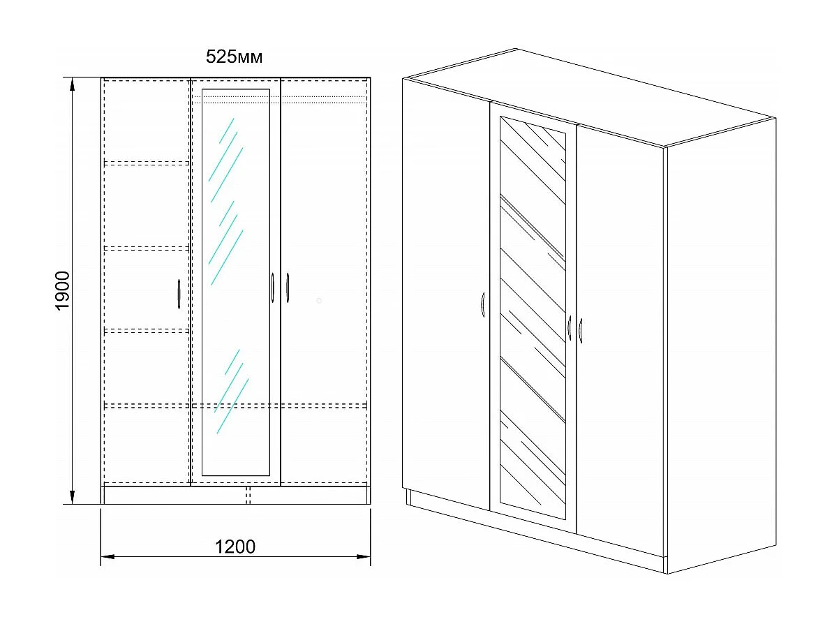 Armadio Bernau (120cm)