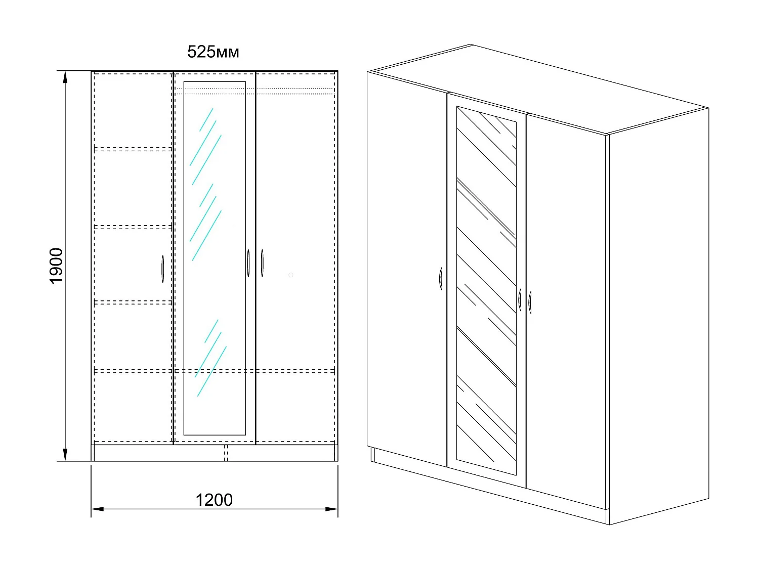 Armadio Bernau (120cm)