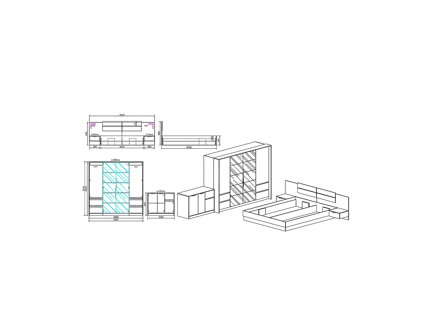 Set de chambre Vegas