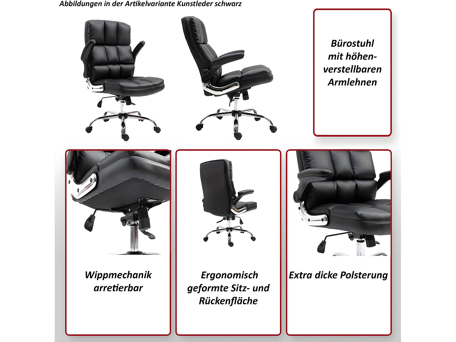 Silla de oficina MCW-J21,  imitación de cuero marrón