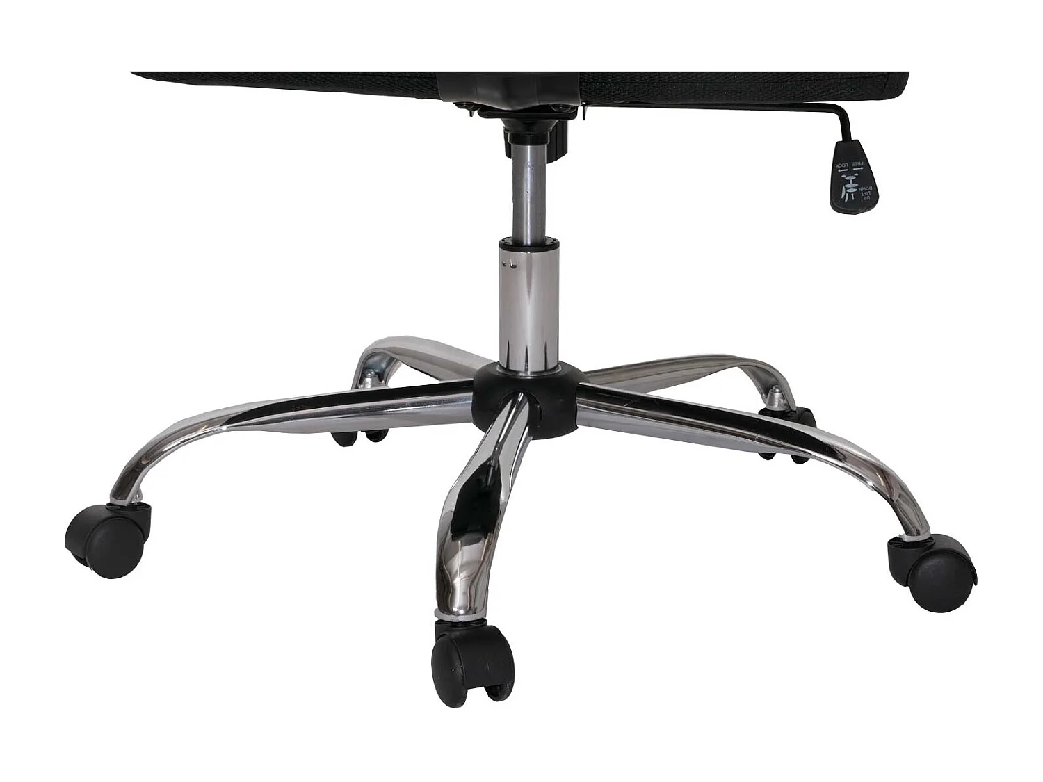 Krzesło biurowe XXL MCW-H94,  ceme-beżowy