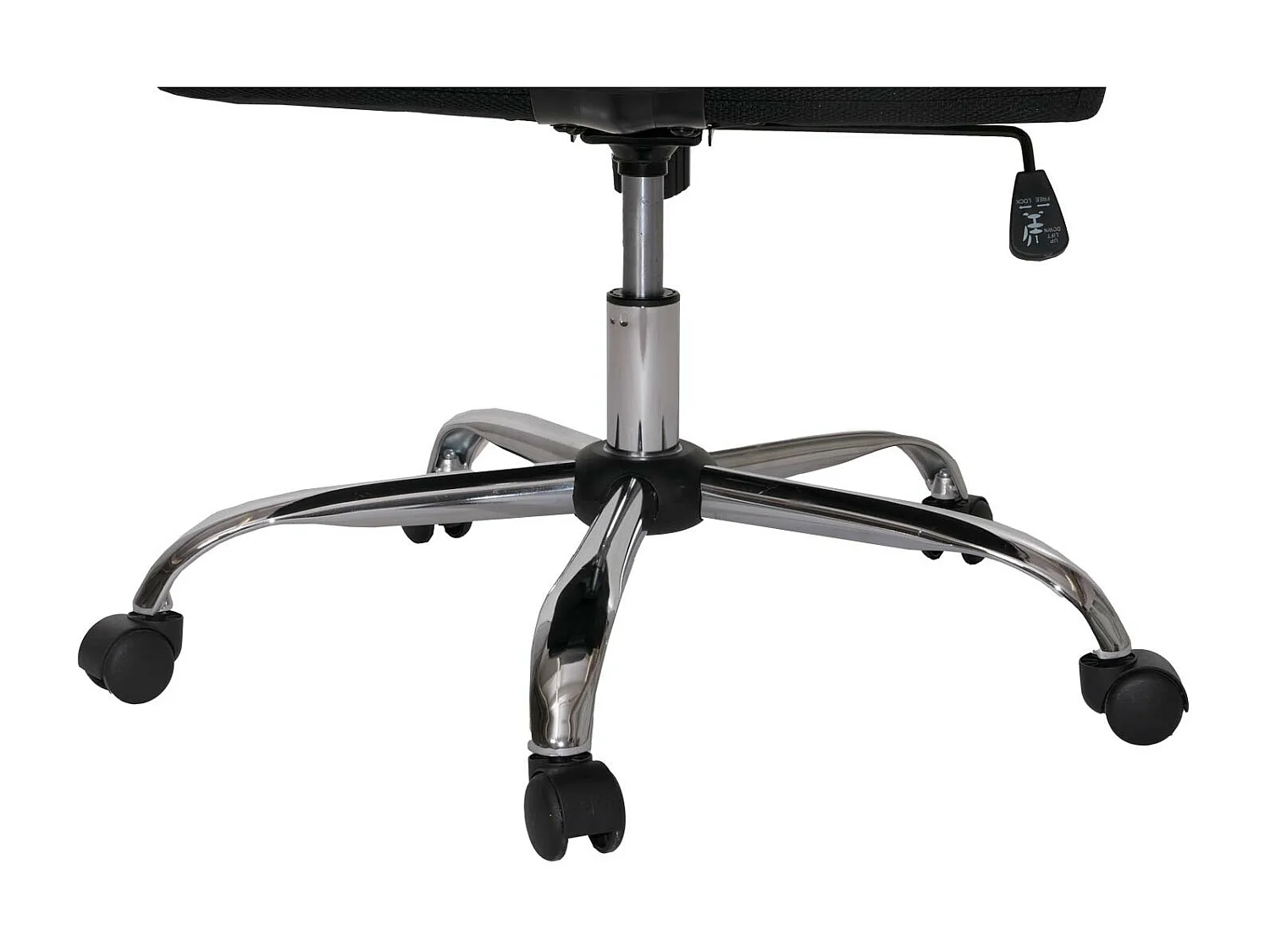 XXL Bürostuhl MCW-H94, Braun