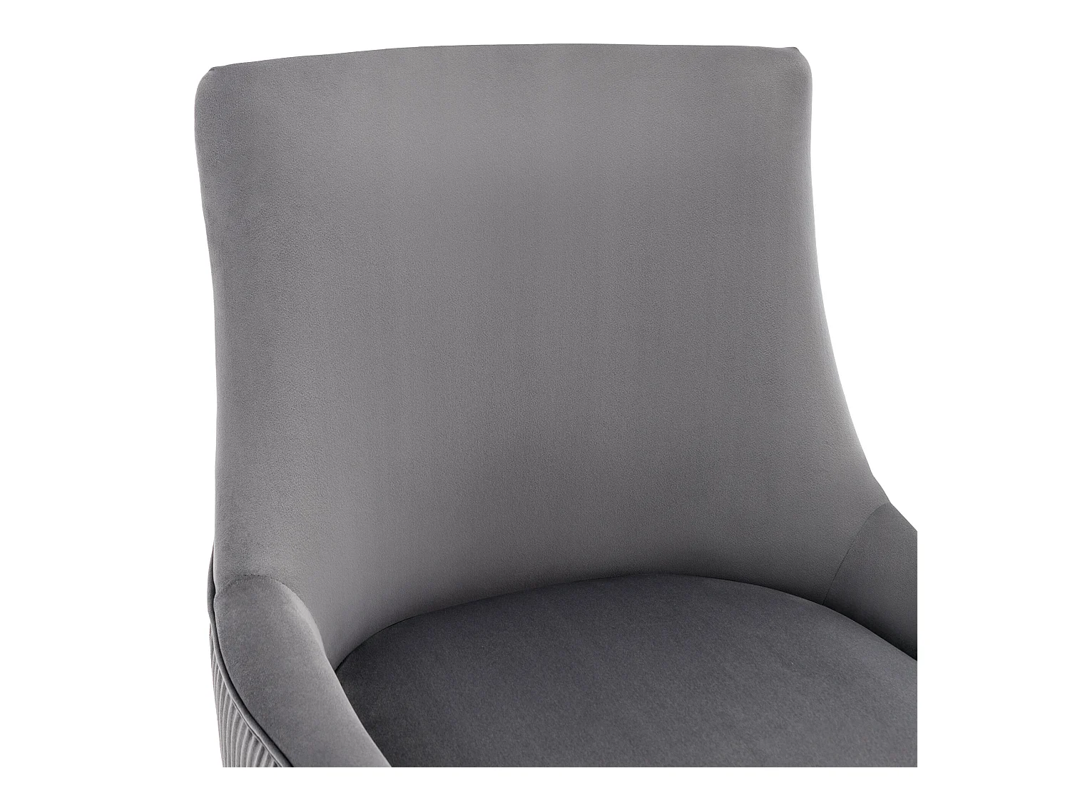 Eetkamerstoel - fluweel en metaal - grijs