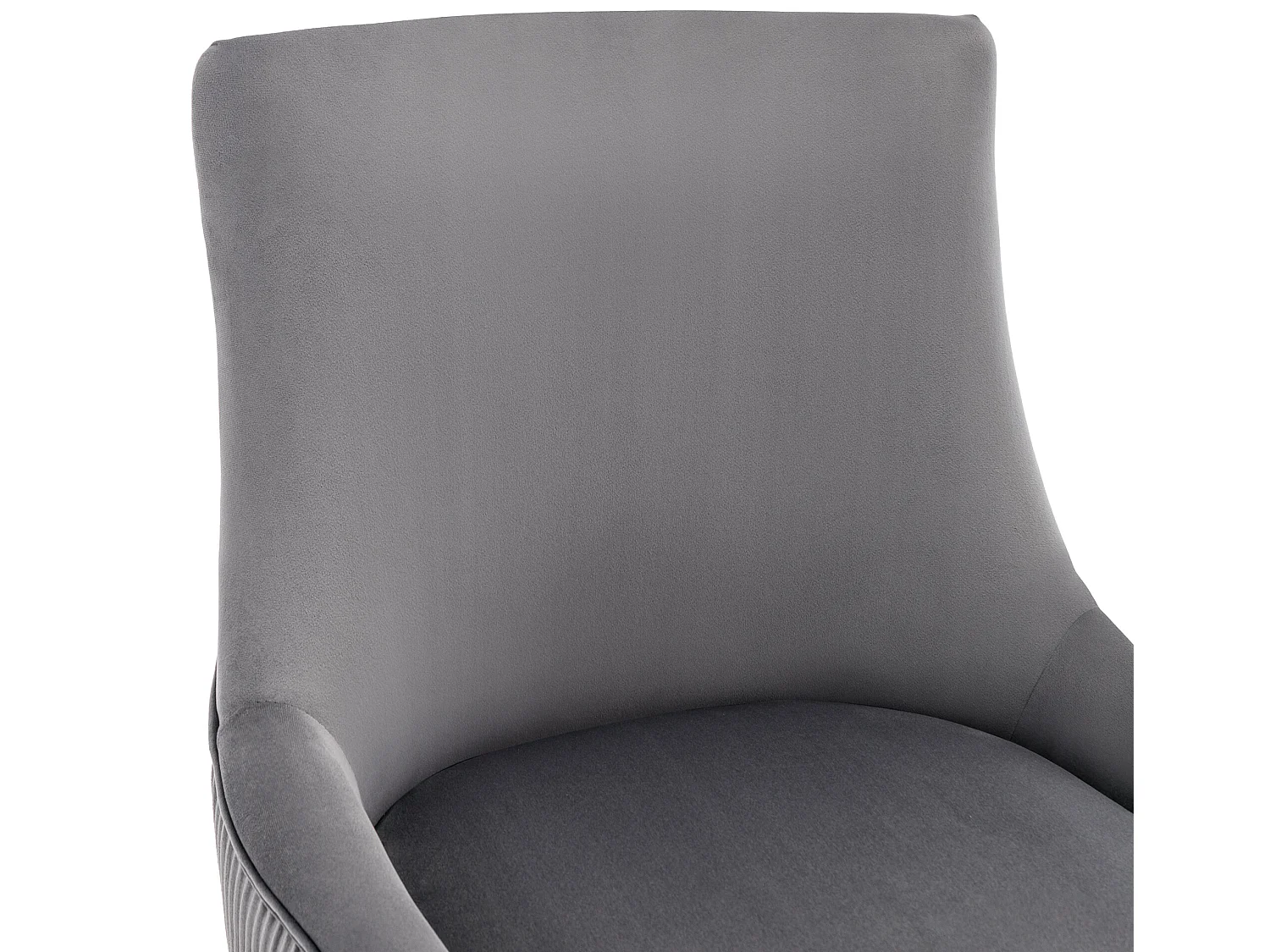 Chaise de salle à manger - velours et métal - gris