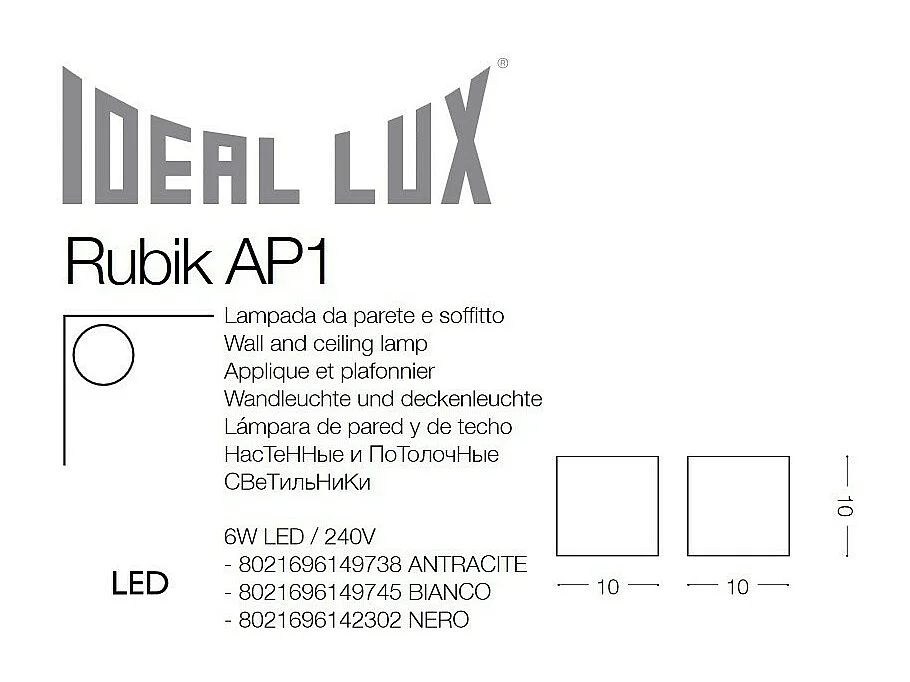 Ideal Lux Rubik Applique murale d'extérieur à 1 lumière LED noire IP44