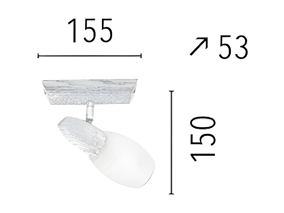 Spot d'Intérieur Juliana, Marron, 15,5x5,3x15 cm, EPIKASA