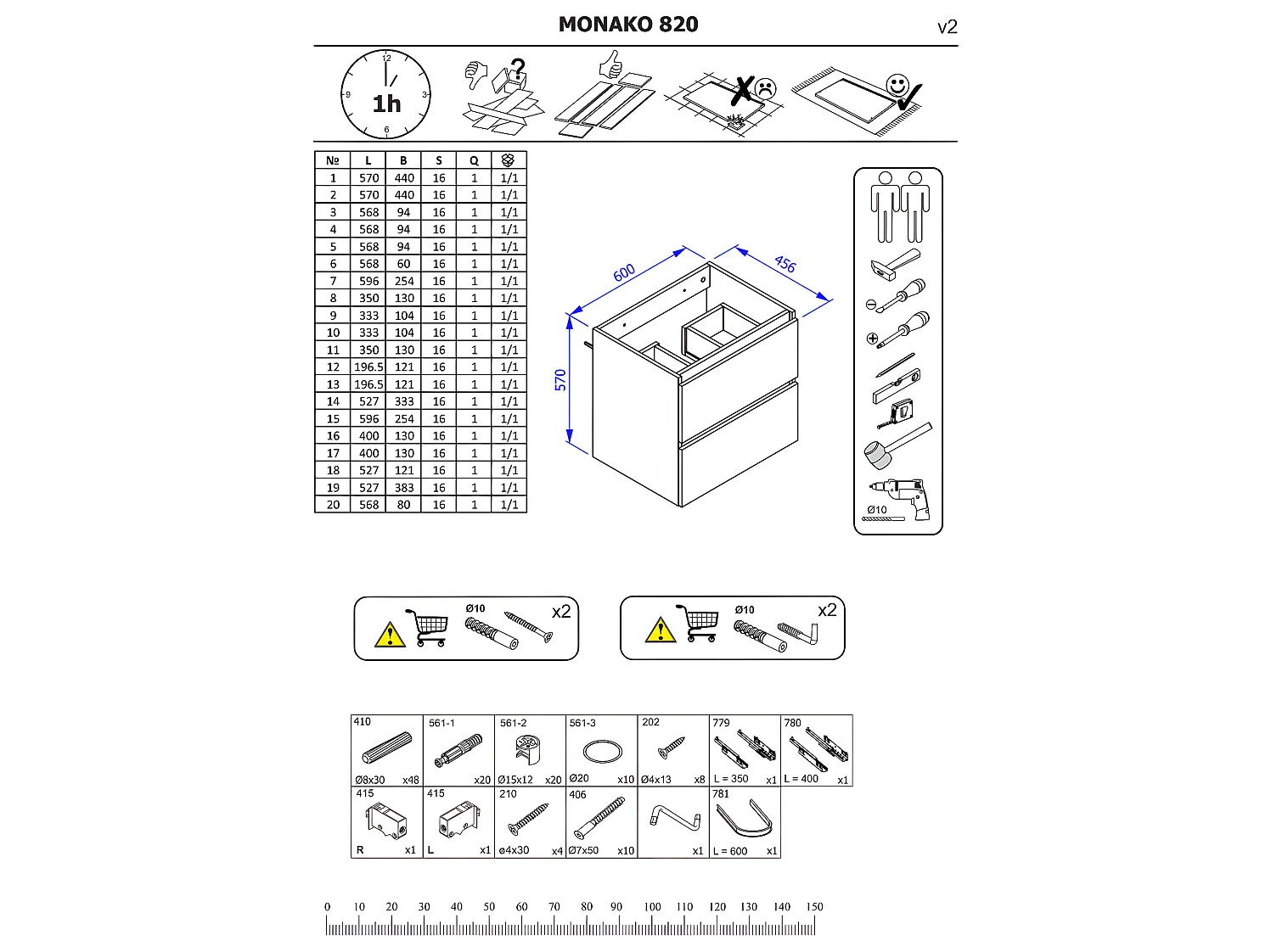 Meuble sous lavabo de salle de bain - Chêne hamiltion et gris diamant - L60-H57-P46 - Marseilla