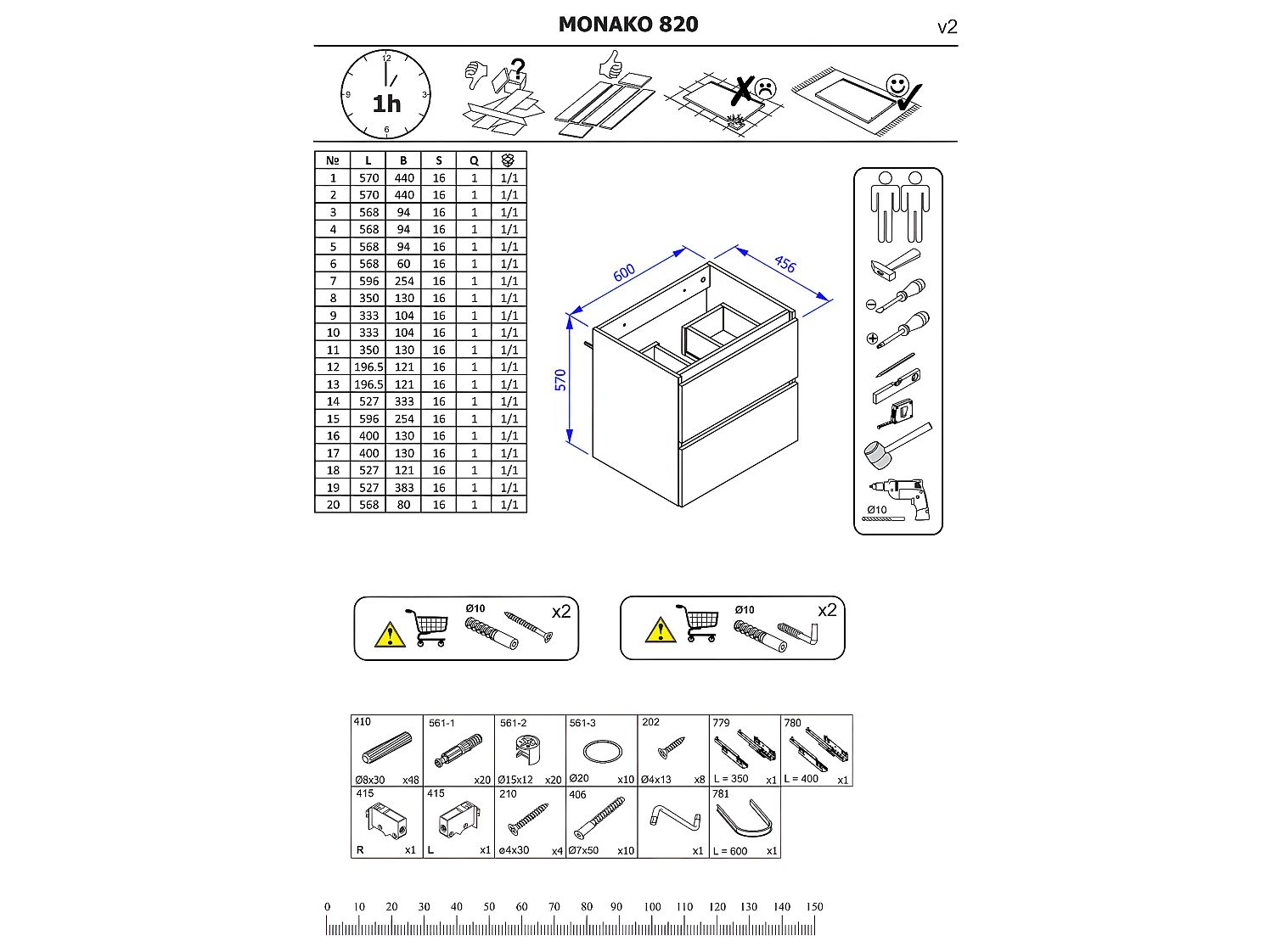 Meuble sous lavabo de salle de bain - Chêne hamiltion et gris diamant - L60-H57-P46 - Marseilla