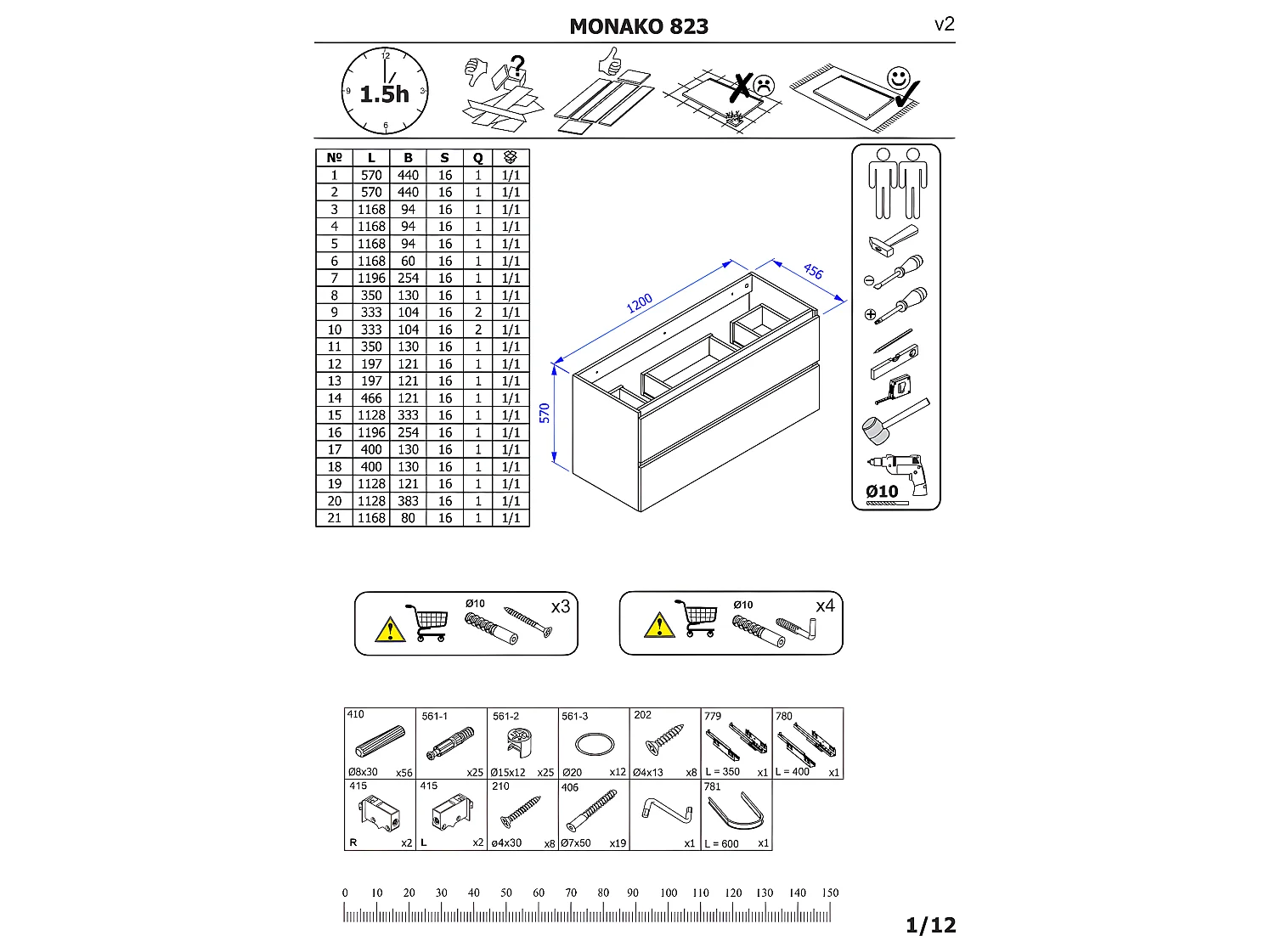 Meuble sous lavabo de salle de bain - Chêne hamiltion et gris diamant - L120-H57-P46 - Marseilla