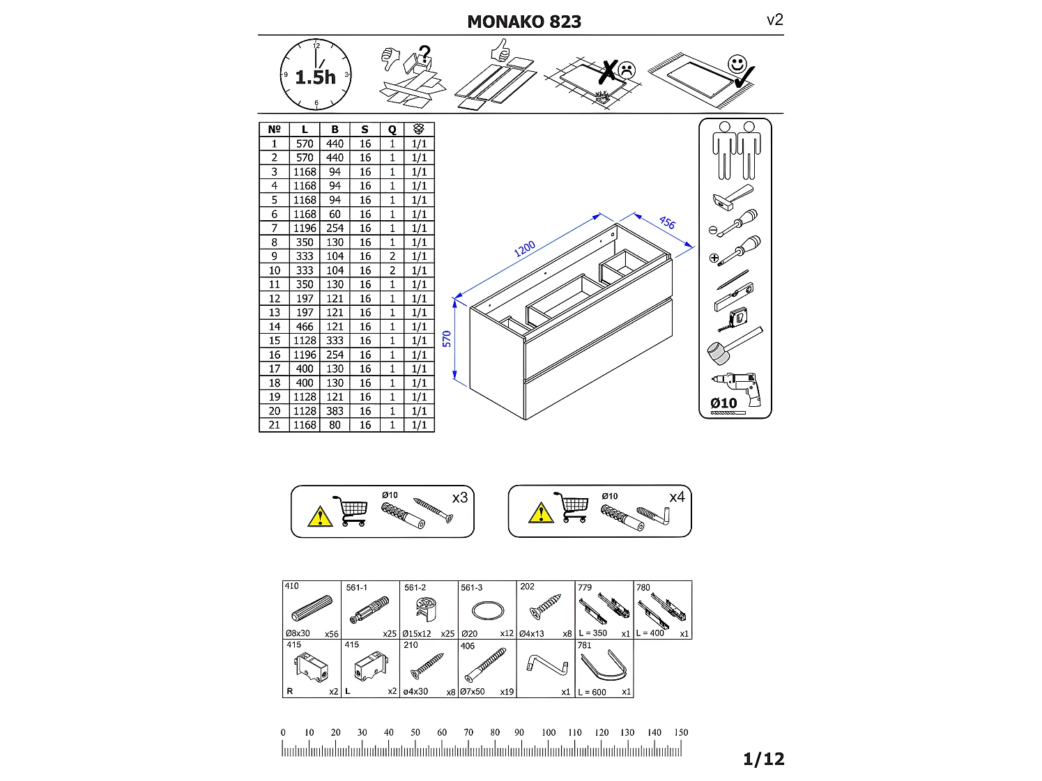 Meuble sous lavabo de salle de bain - Chêne hamiltion et gris diamant - L120-H57-P46 - Marseilla