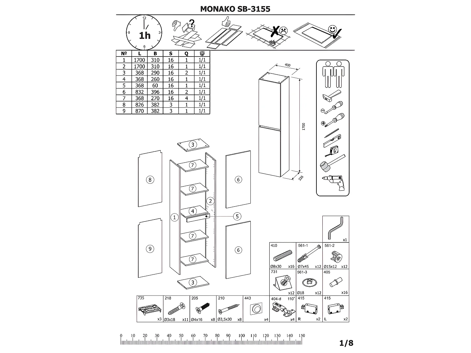 Colonne de salle de bain - Gris diamant et chêne hamilton - L40-H170-P33 - MARSEILLA