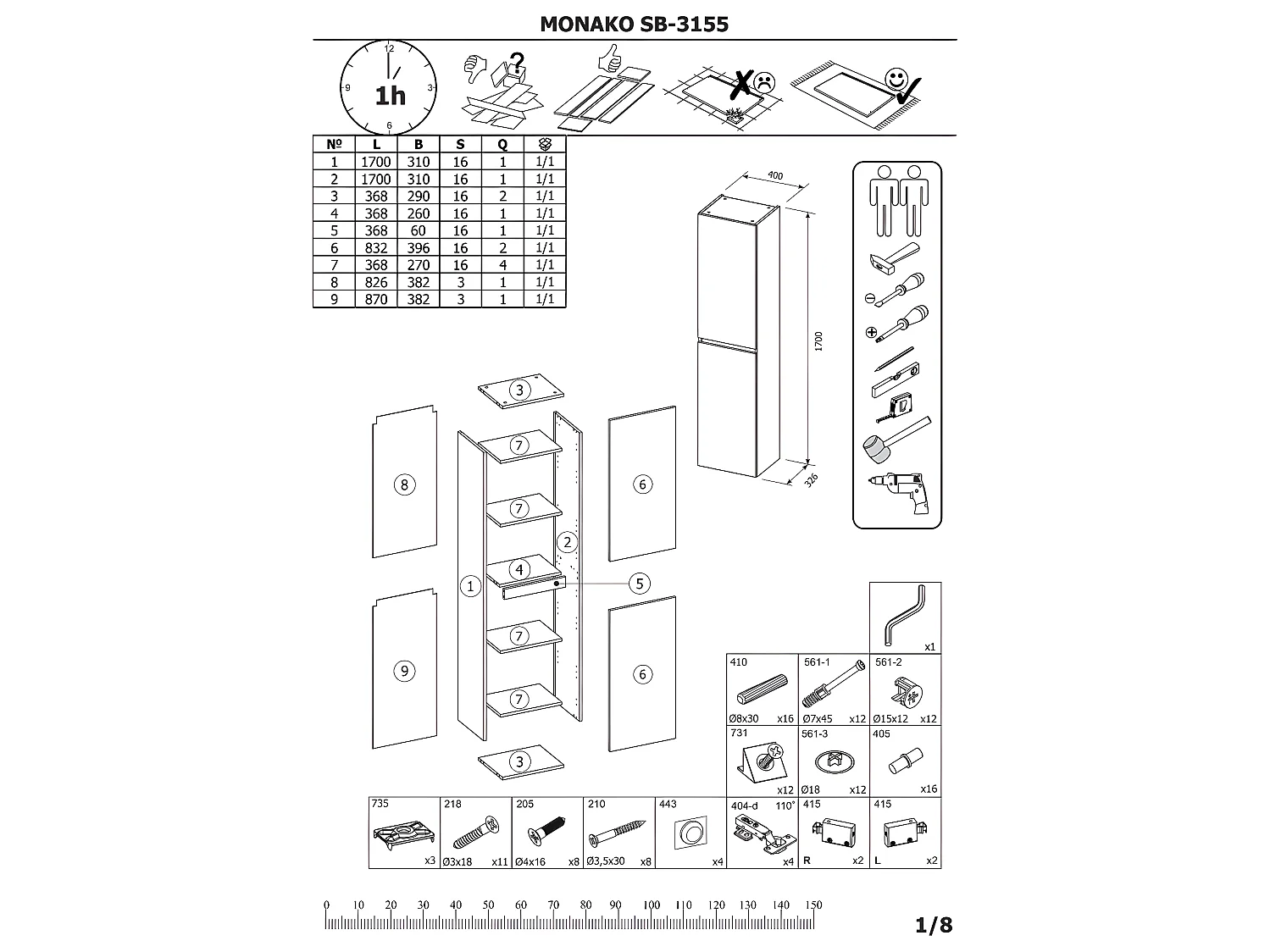 Colonne de salle de bain - Gris diamant et chêne hamilton - L40-H170-P33 - MARSEILLA