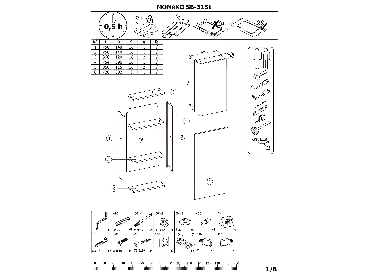 Meuble haut de salle de bain - Gris diamant et chêne hamilton - L40-H75-P16 - MARSEILLA