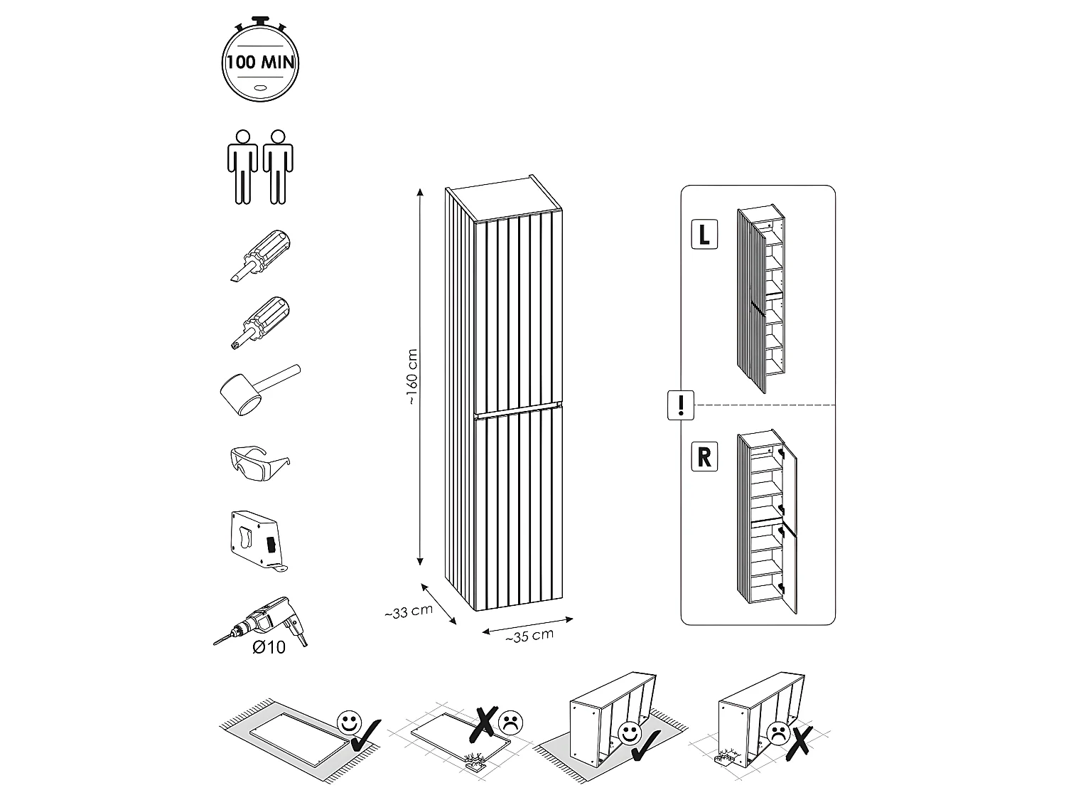 Colonne de salle de bain - Cachemire - L35-H160-P33 - AREA