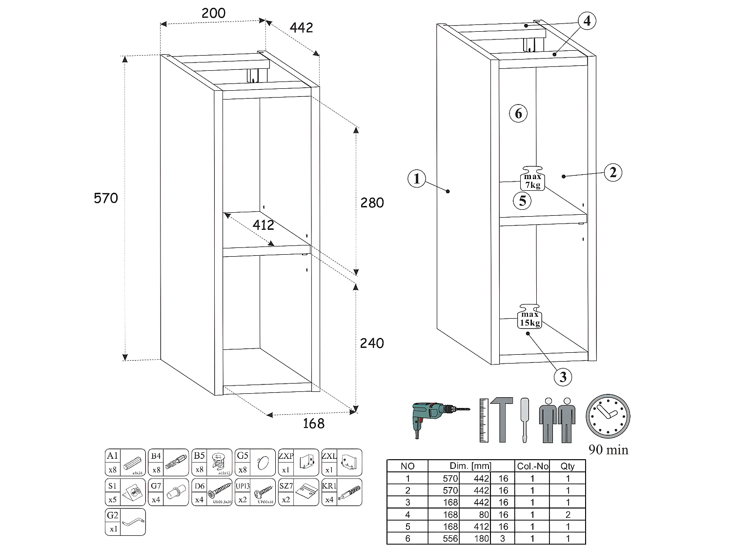 Cube de rangement de salle de bain - Chêne Wotan - L20-H57-P46 - LUXILO