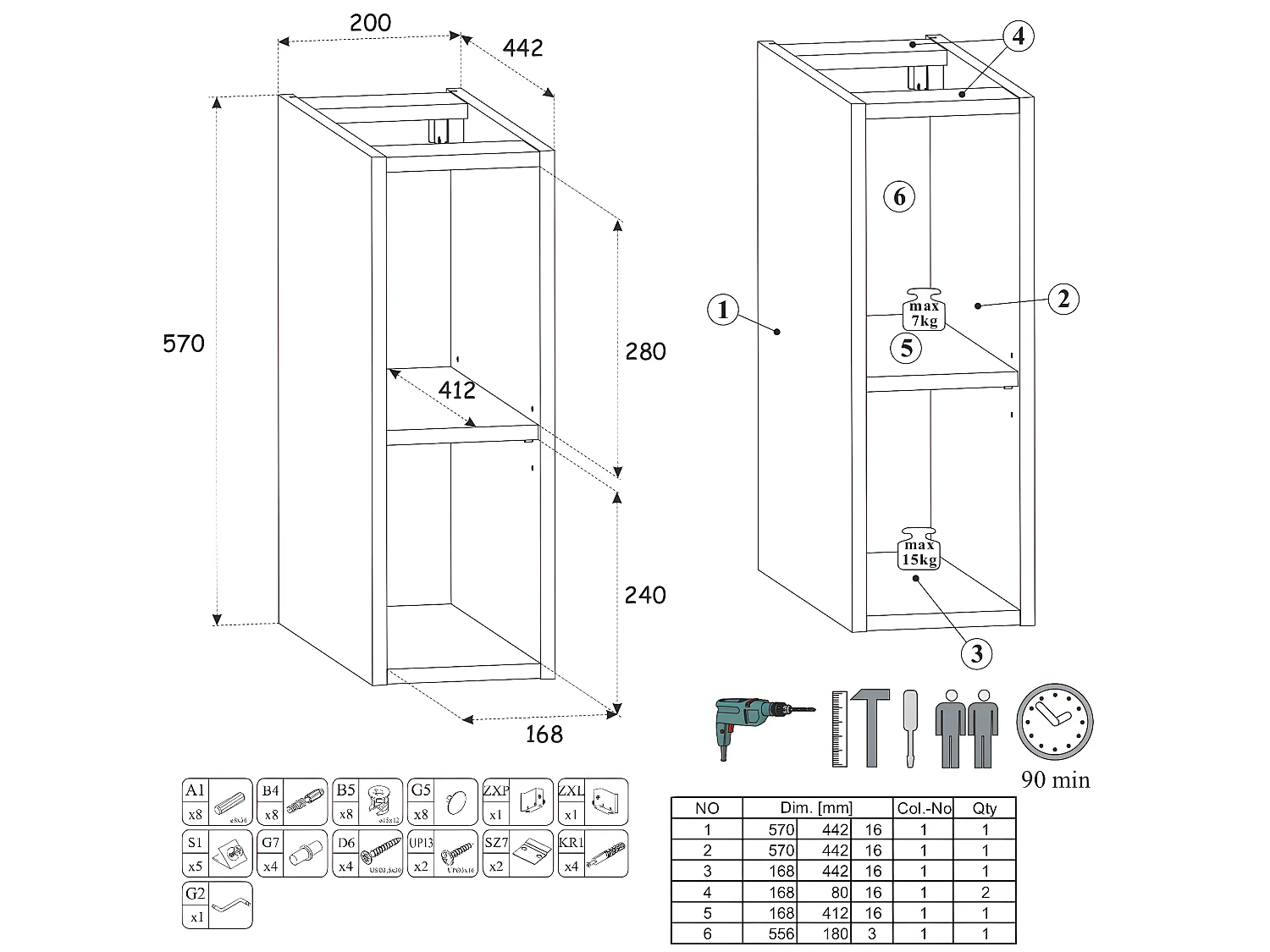 Cube de rangement de salle de bain - Chêne Wotan - L20-H57-P46 - LUXILO