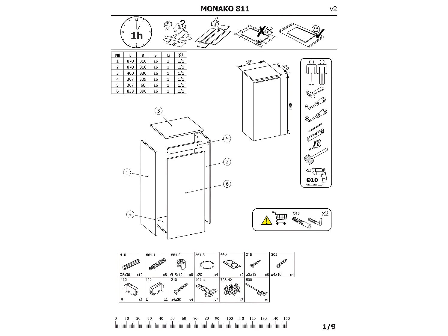 Meuble bas de salle de bain avec panier à linge inclus  - Gris diamant et chêne hamilton - L40-H87-P33 - MARSEILLA