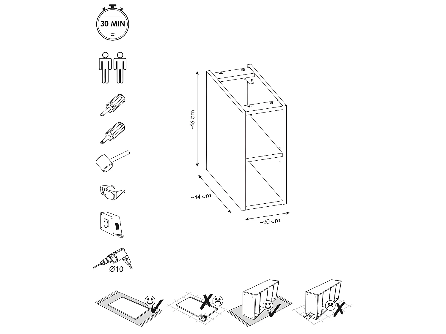 Cube de rangement de salle de bain - Chêne Evoke - L20-H47-P44 - AREA