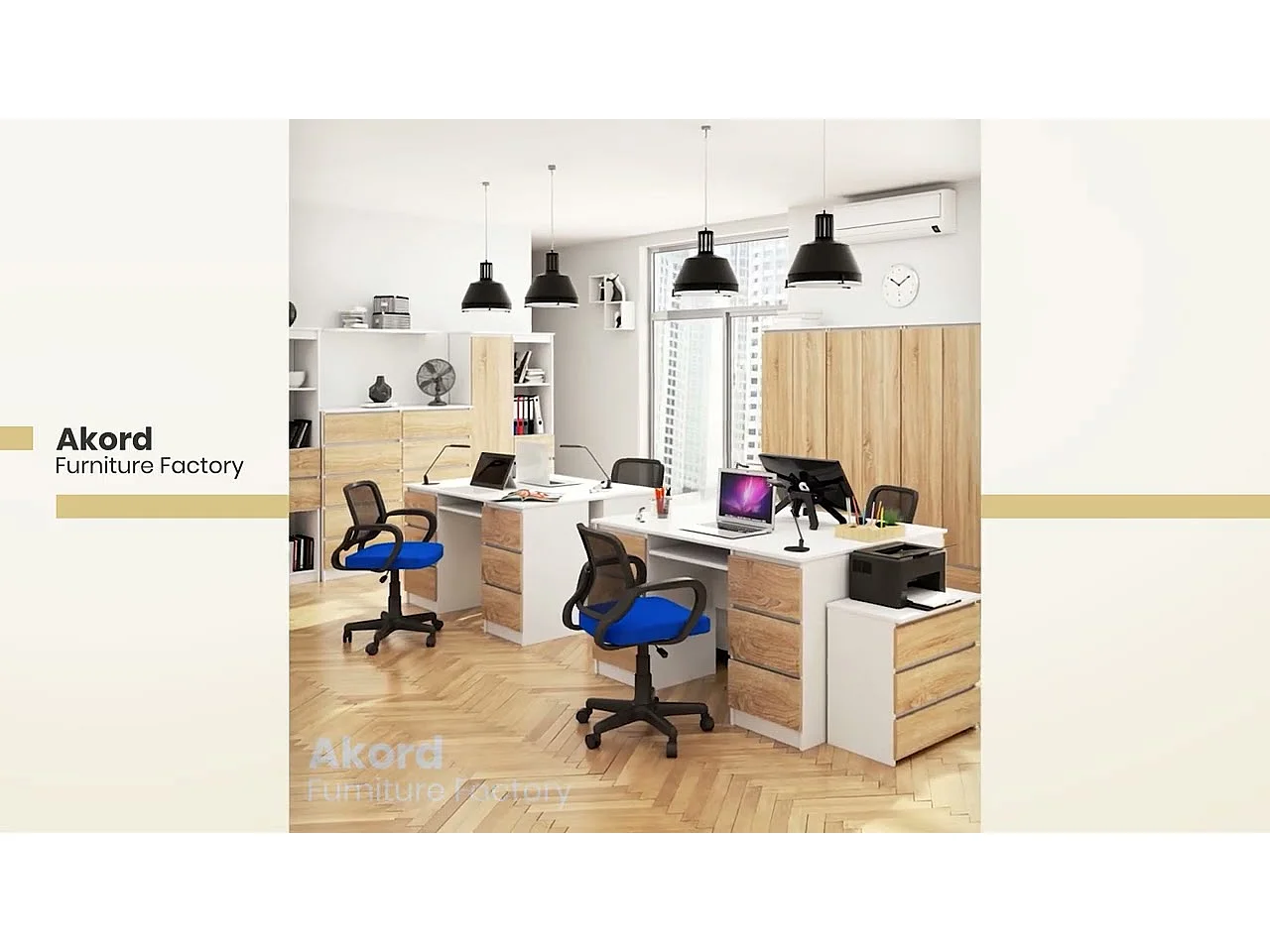 Bureau d'ordinateur AKORD A11 Aulne 135 cm 6 tiroirs façade Aulne 135x50x77 cm