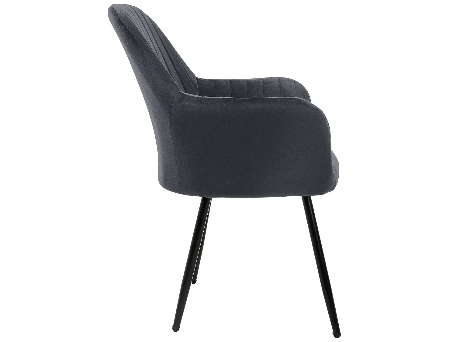 ML-Design Lot de 4 chaises de salle à manger avec dossier et accoudoirs, gris, chaises de cuisine