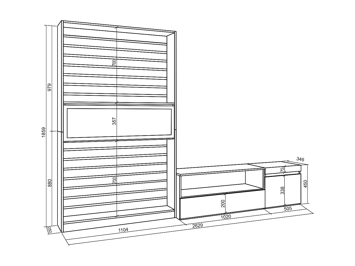 Ensemble Meuble TV, 260x35x186cm, Pour les TV jusqu'à 65", Cheminée électrique, Chêne et noir