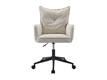 Chaise de bureau