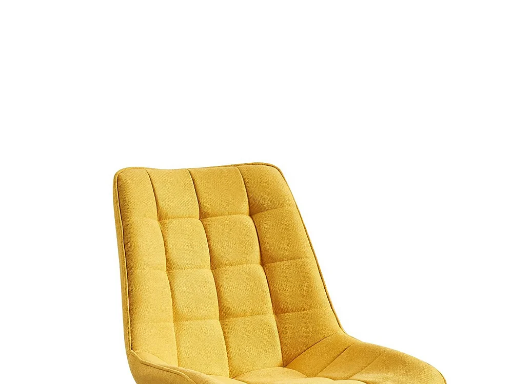 Lot de 4 chaises - tissu et métal noir - jaune - MARGO