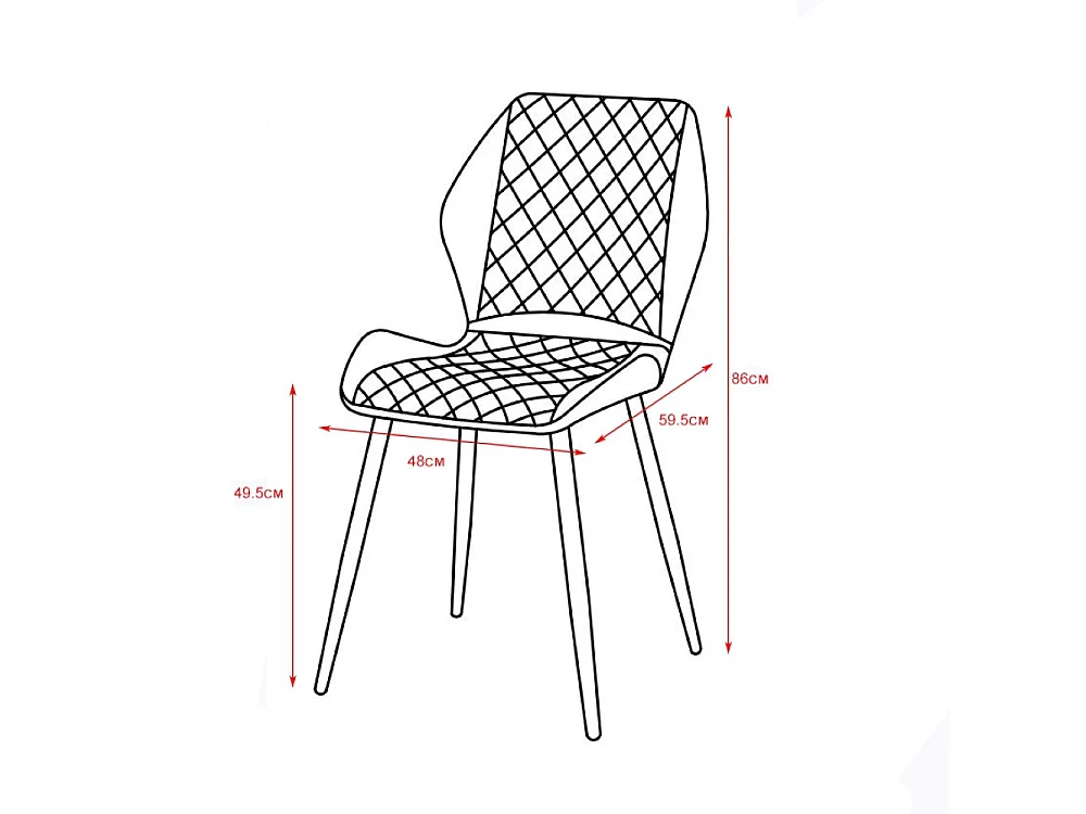 Lot de 4 chaises - tissu et métal noir - orange - LASTA