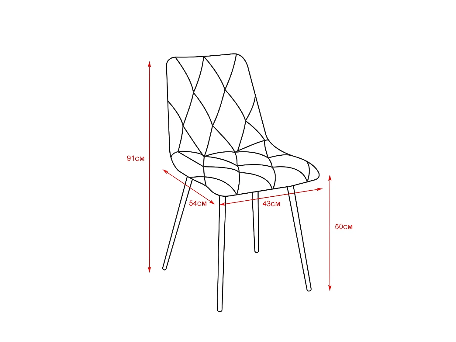 Stuhl 4er-Set - Stoff & schwarzes Metall - Grau - MELKO