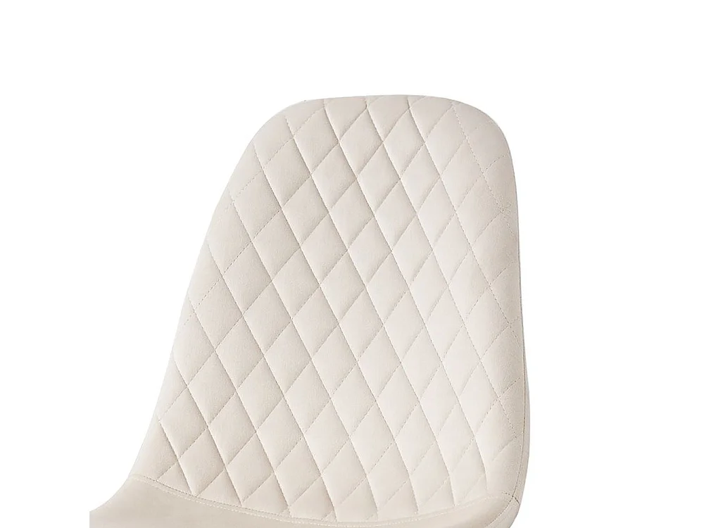 Set van 4 stoelen - stof & zwart metaal - beige - BACARD