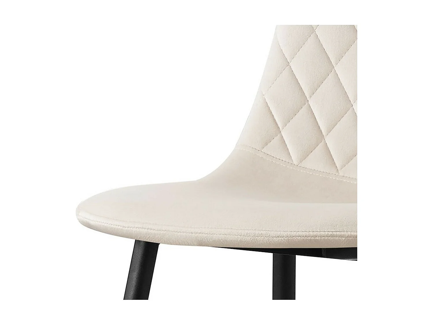 Lot de 4 chaises - tissu et métal noir - beige - BACARD